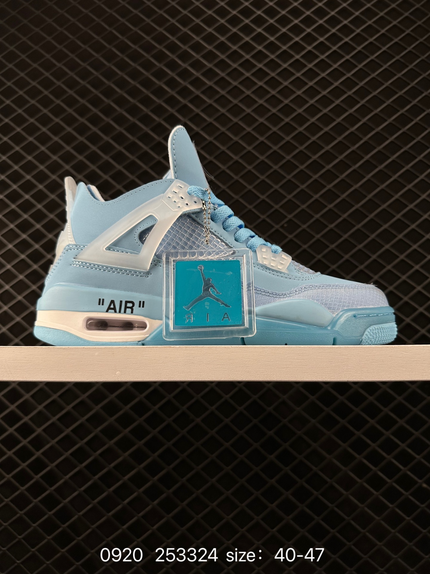 Nike Air Jordan 4 Retro Nike Air Jordan 4 Retro